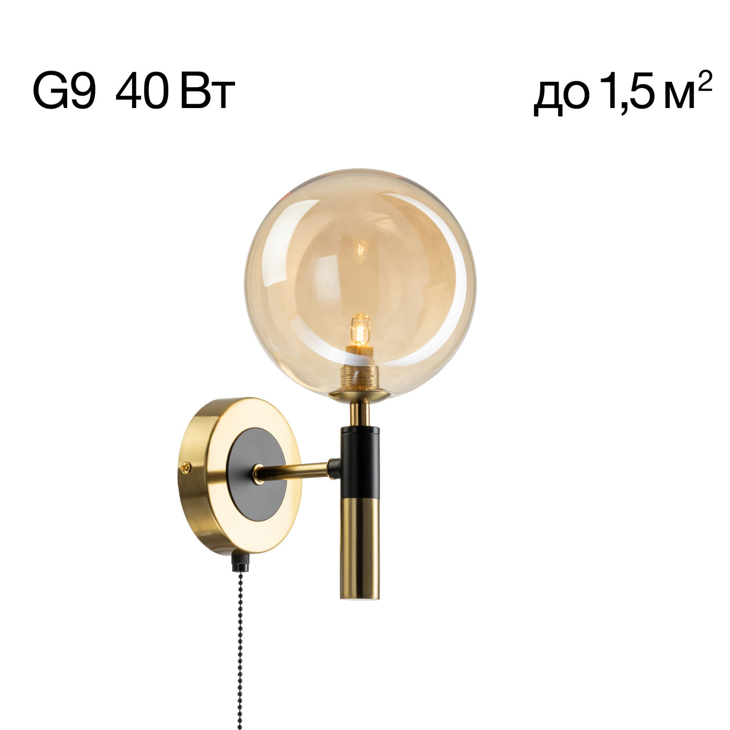 Бра Citilux Нарда CL204310, арматура бронза / чрная, плафоны стекло шампань
