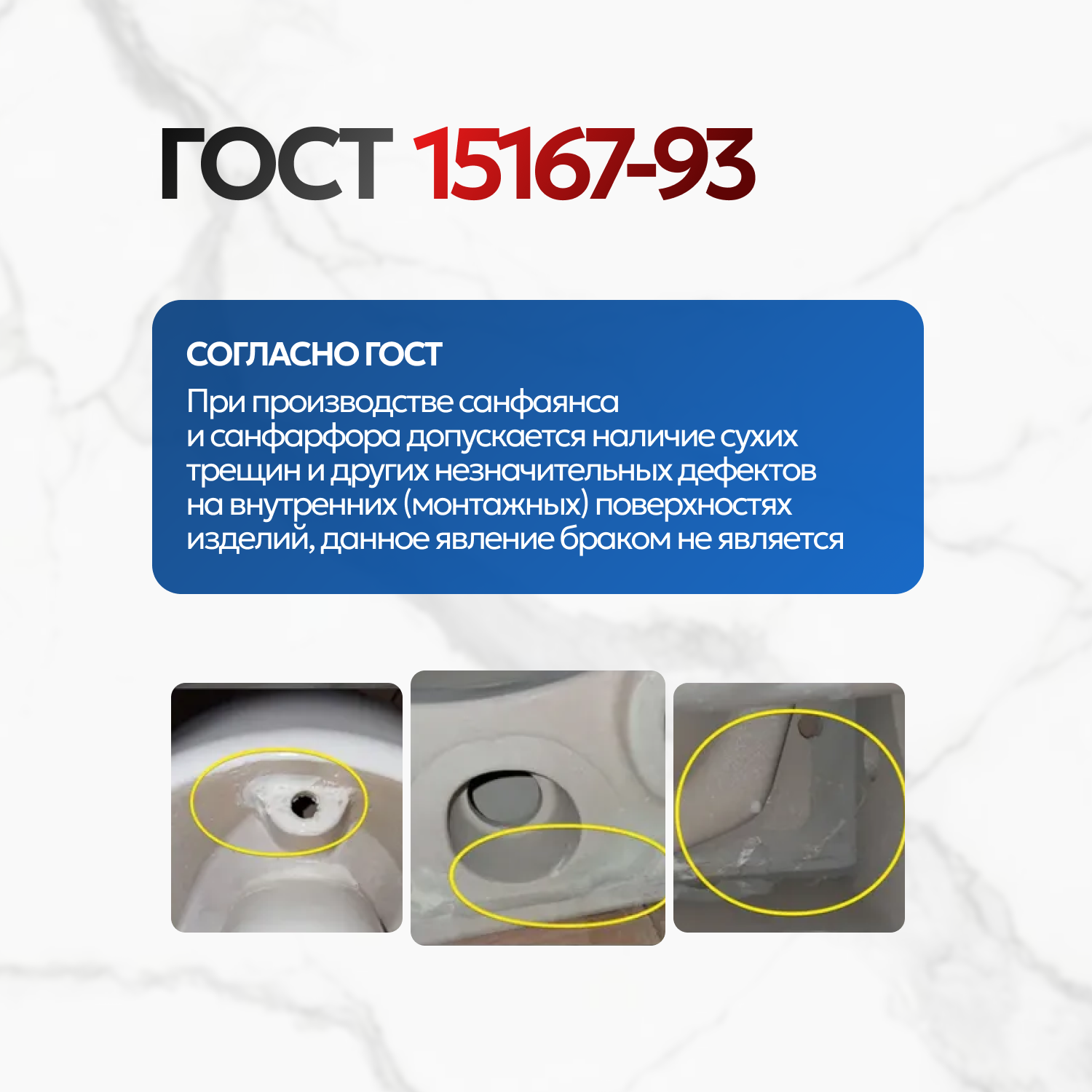 Унитаз Joki Astra T JK2061064 напольный, безободковый, смыв торнадо, с сиденьем микролифт, цвет белый