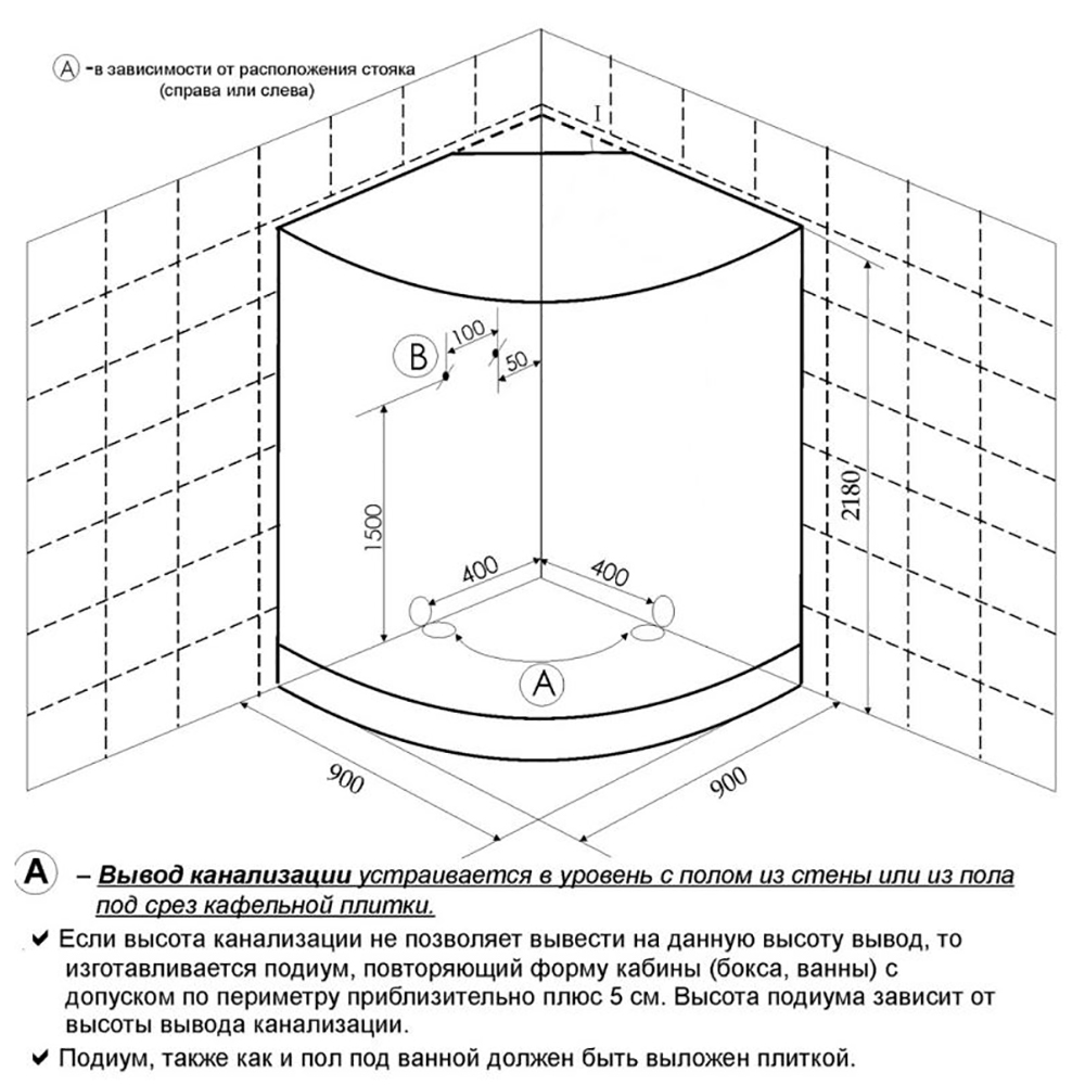 Душевая кабина Frank F409 Brilliant 90x90, с полотенцедержателем, стекло прозрачное, профиль хром
