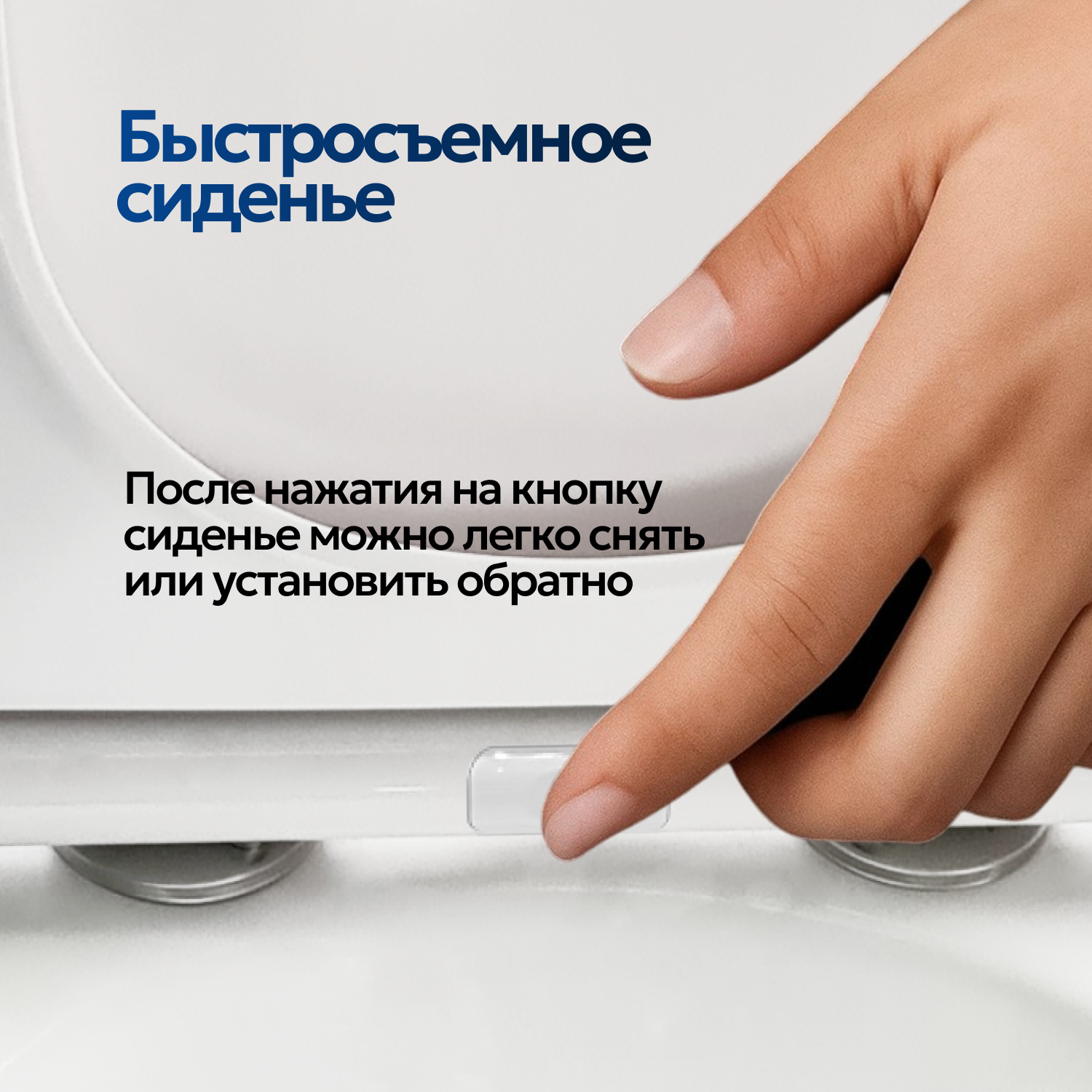 Унитаз Joki Astra T JK2061064 напольный, безободковый, смыв торнадо, с сиденьем микролифт, цвет белый - фото 1