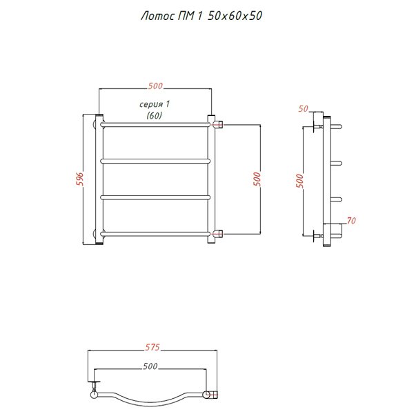 Полотенцесушитель Тругор Лотос ПМ 1 60x50 водяной, межосевое расстояние 50 см, цвет хром - фото 1