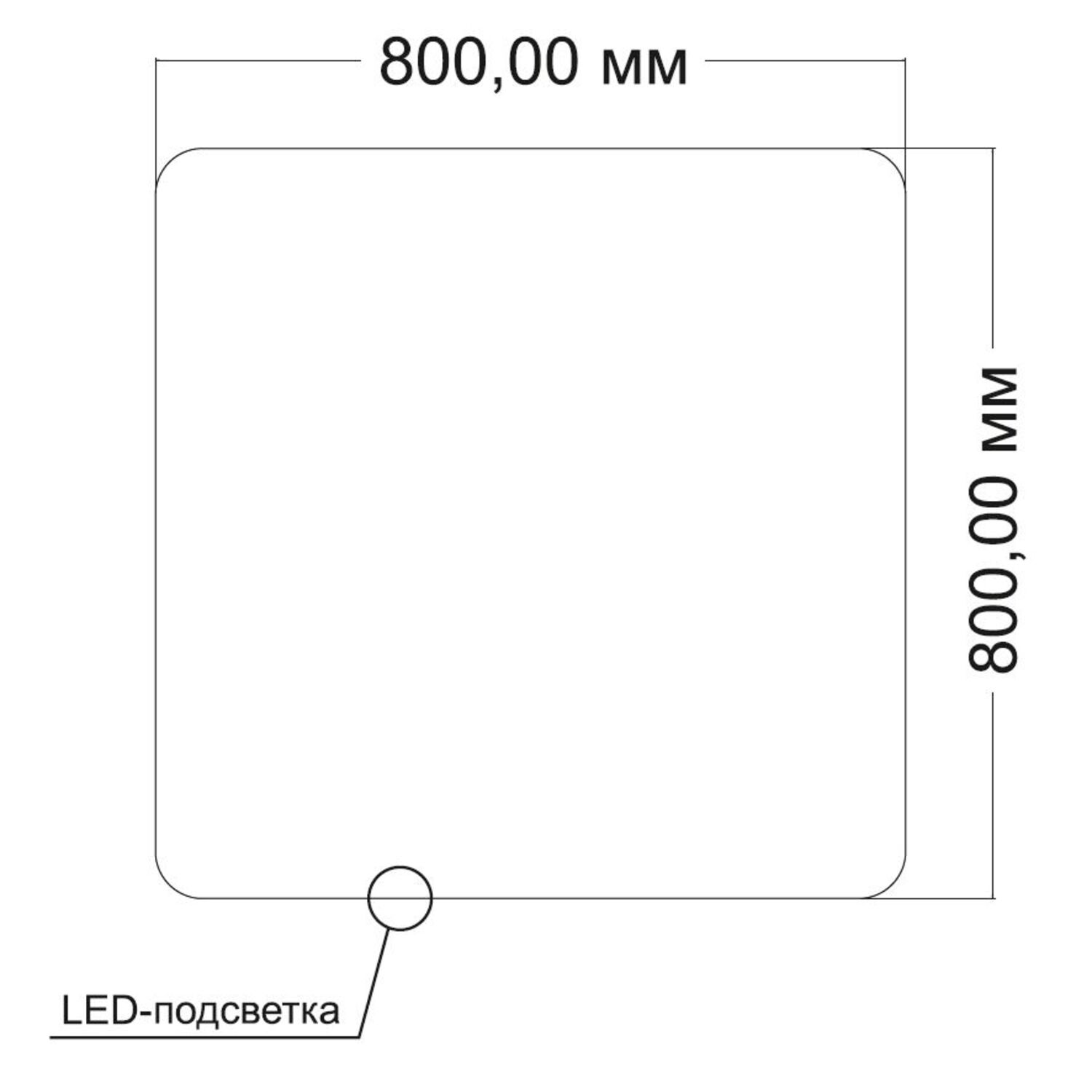 Зеркало Vincea VLM-3BE808-2 80х80, с подсветкой, функцией антизапотевания и диммером - фото 1