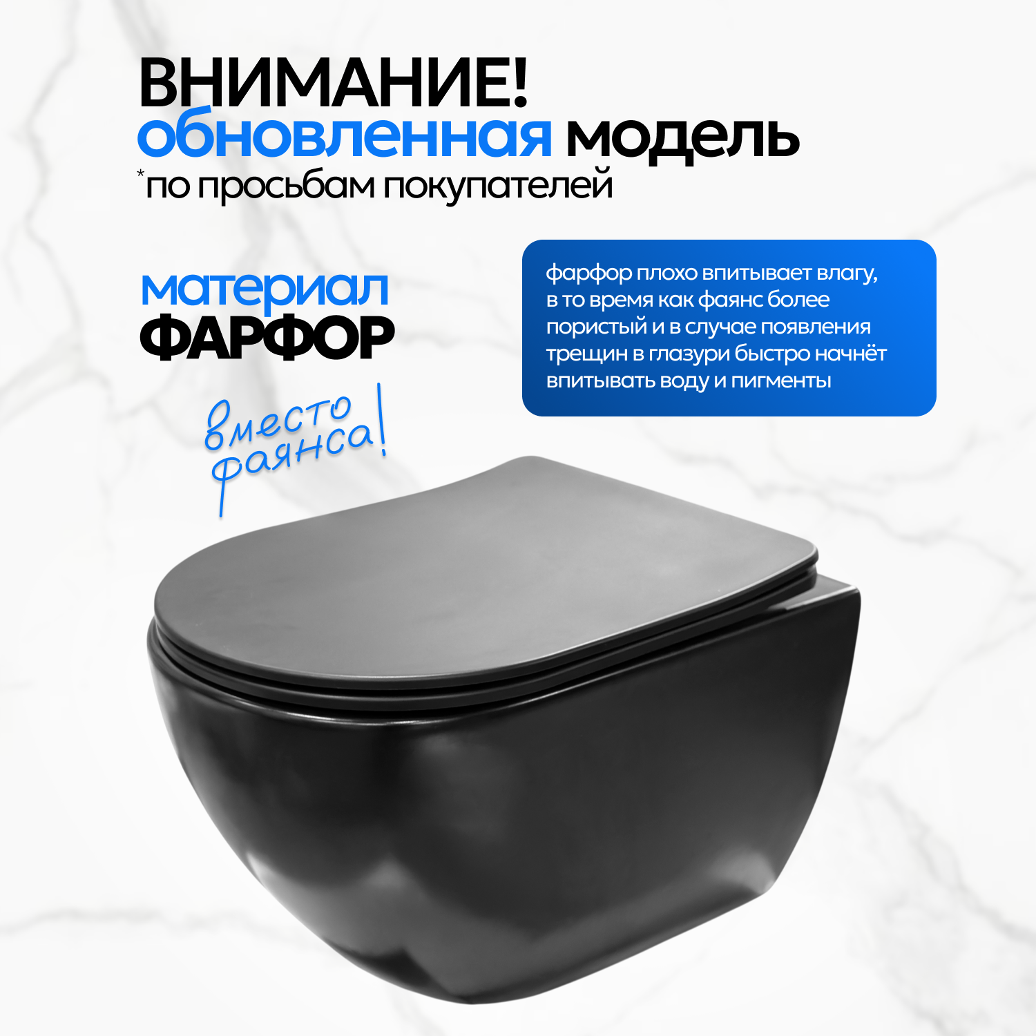 Комплект: Инсталляция AM.PM Pro I012704+Кнопка I049001 белая+JOKI Stella XL T JK5751039MB черный унитаз, смыв торнадо - фото 1