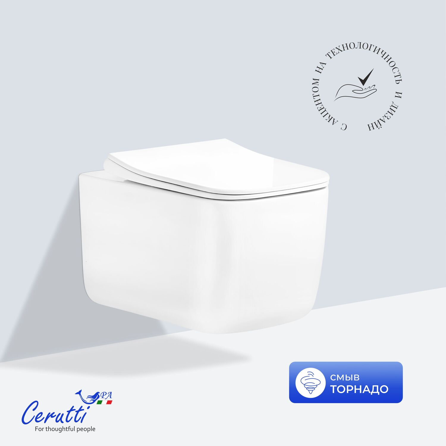 Унитаз Ceruttispa Tacito Aria Tornado CT12033 подвесной, безободковый, смыв Торнадо, с сиденоем микролифт, цвет белый глянцевый - фото 1