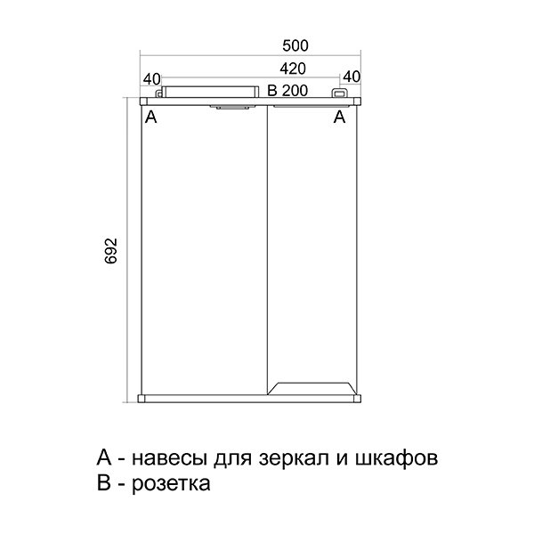 Шкаф-зеркало Mixline Этьен 50, правый, с подсветкой, цвет белый - фото 1