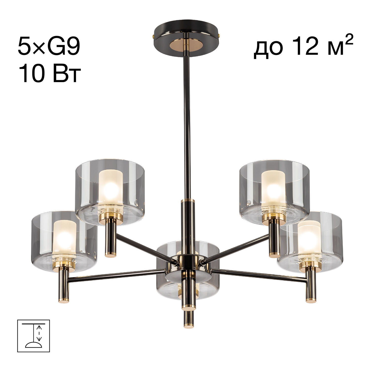 Люстра Citilux Elan CL241151, арматура хром / черная / золото, плафоны стекло дымчатое