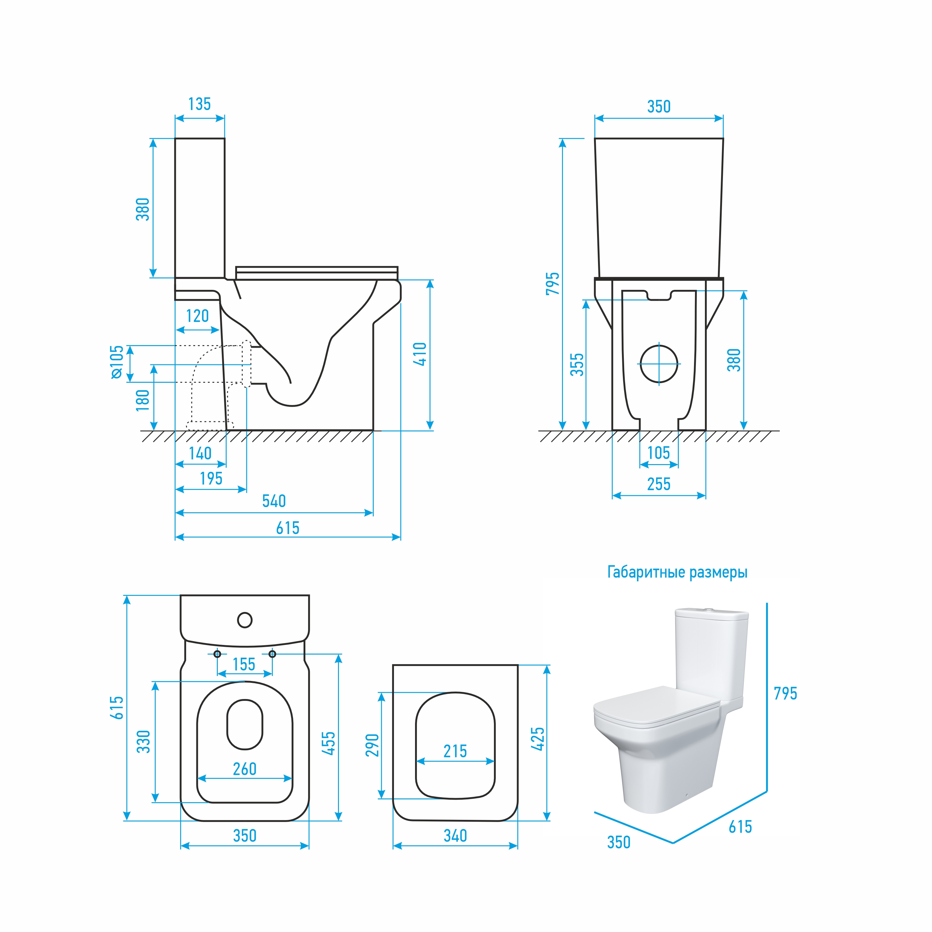 Унитаз Joki Ventus JK7032005 напольный, безободковый, с сиденьем микролифт, цвет белый