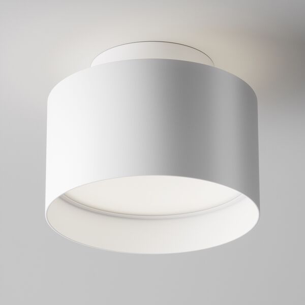 Потолочный светильник Maytoni Technicali Planet C009CW-L16W4K, арматура белая