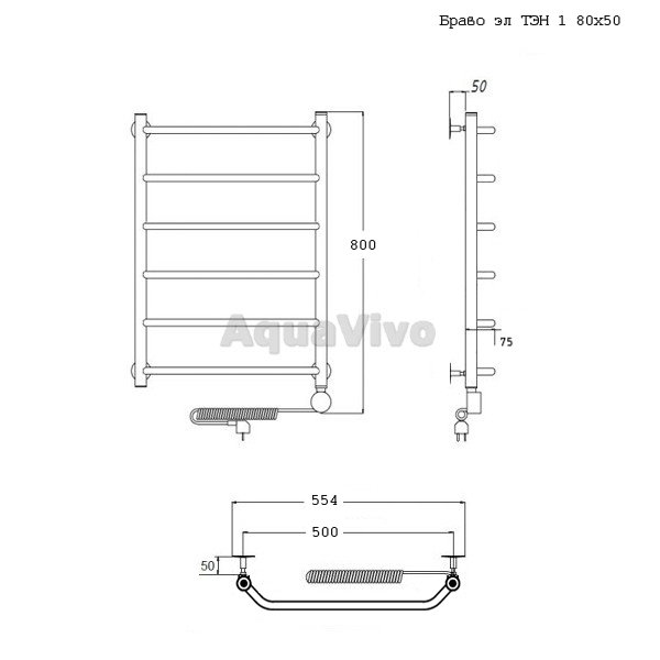 Полотенцесушитель Тругор Браво эл ТЭН 1 80х50 электрический - фото 1