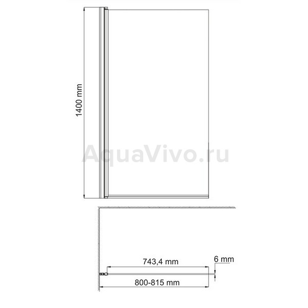 Шторка на ванну WasserKRAFT Berkel 48P01-80LM 80x140, левая, стекло матовое, профиль серебристый