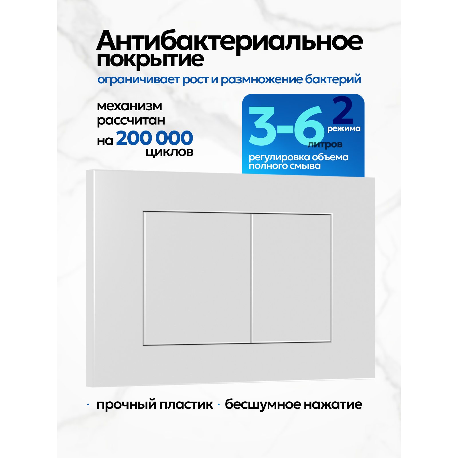 Комплект: Инсталляция JK04054+Кнопка JK020522WM белая+Stella XL T JK5751039MB черный унитаз, смыв торнадо