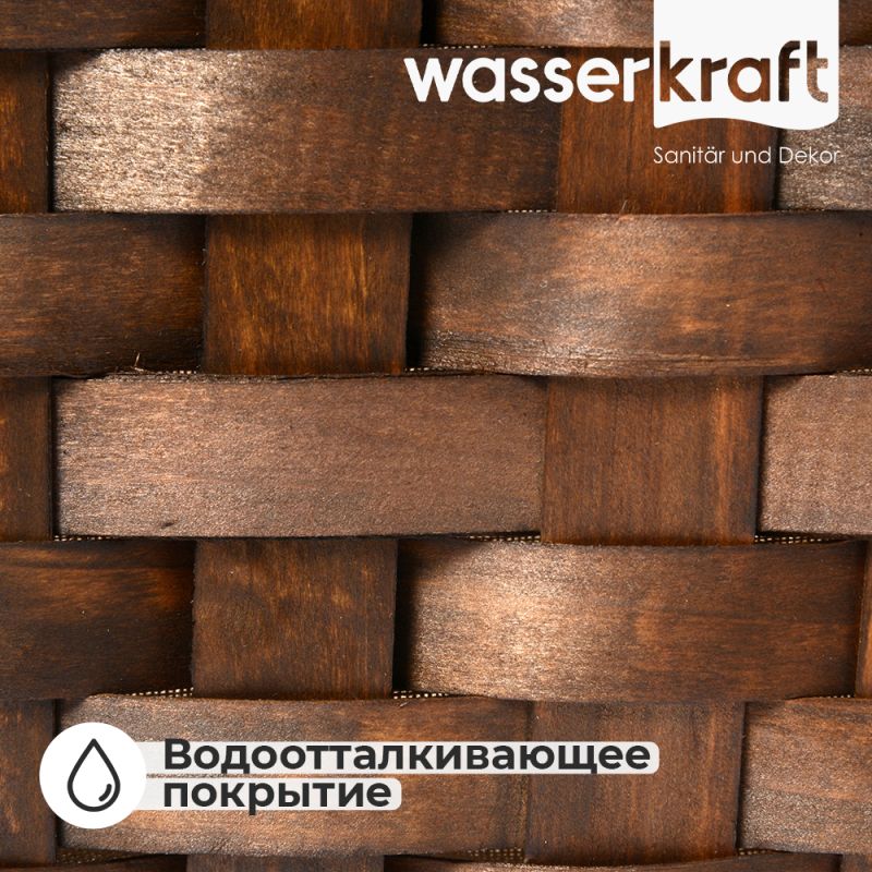Корзина для белья WasserKRAFT Berkel WB-480-M, плетеная, 38x33, цвет темно-коричневый / бежевый