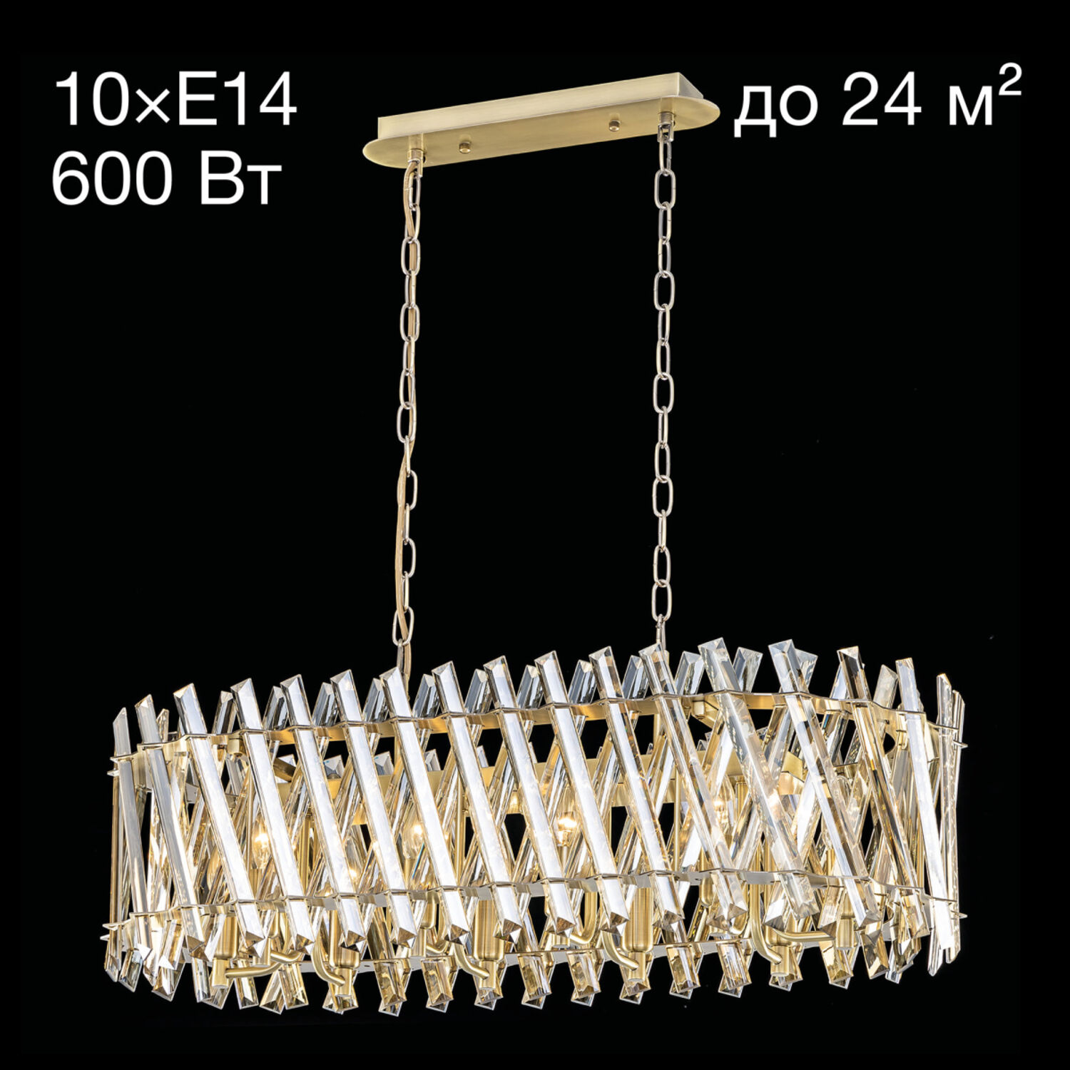Подвесная люстра Citilux Ингвар CL334303, арматура бронза, плафоны хрусталь шампань