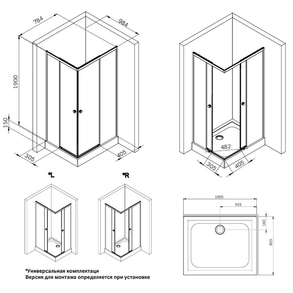 Душевой уголок AM.PM X-Joy Square Slide 100х80, стекло прозрачное, профиль черный матовый