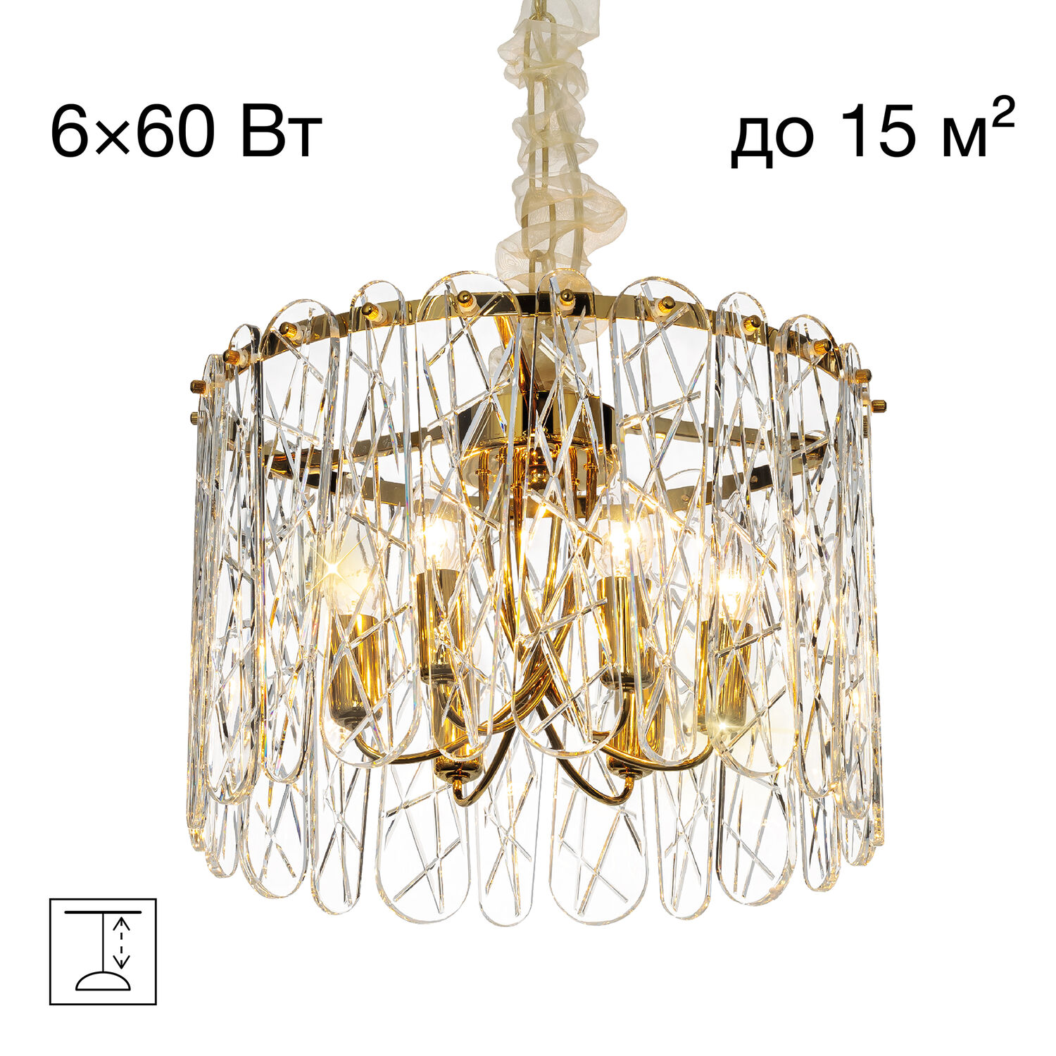 Подвесная люстра Citilux Talla CL318262, арматура золото