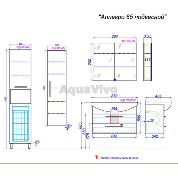 Мебель для ванной Aqwella Аллегро 85, с 2 ящиками, цвет белый - фото 1