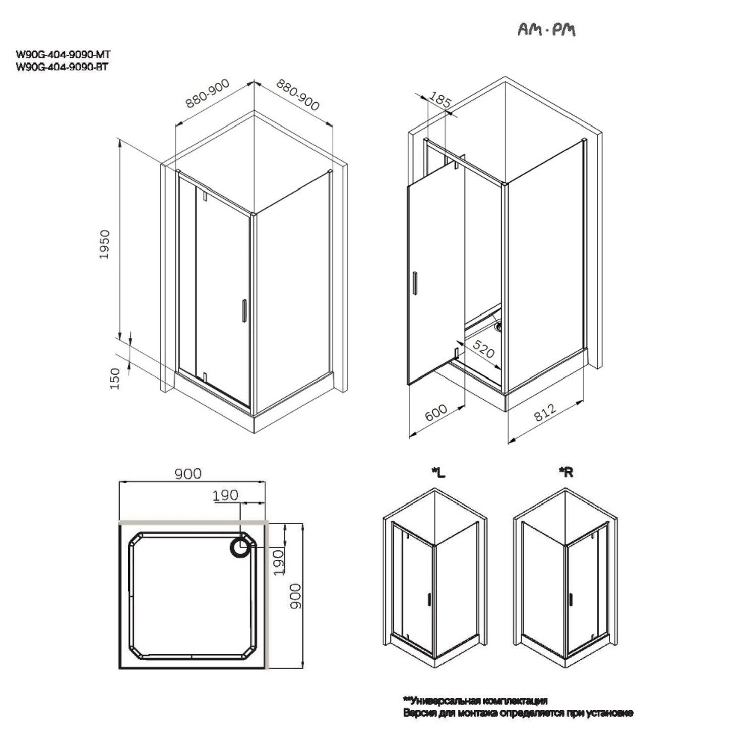 Душевой уголок AM.PM Gem W90G-404-9090-BT 90x90, стекло прозрачное, профиль черный матовый - фото 1