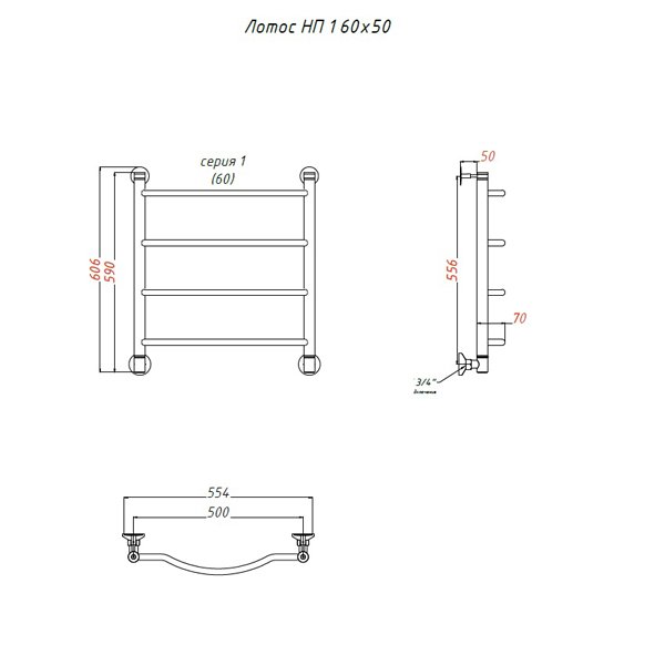 Полотенцесушитель Тругор Лотос НК 1 60x50 водяной, цвет хром - фото 1