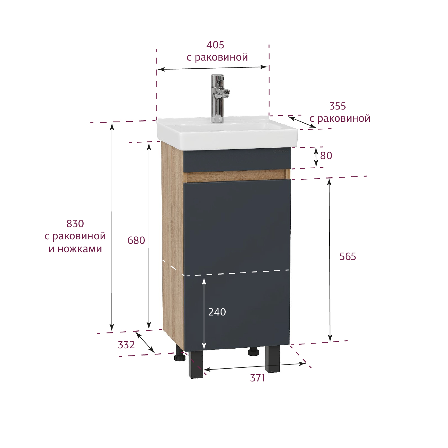 Тумба под раковину Оника Милтон Квадро 40, напольная, цвет серый / дуб сонома