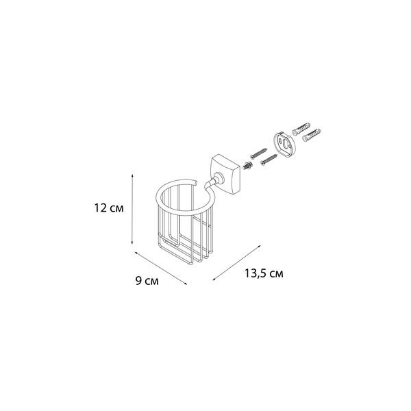 Fixsen Kvadro FX-61314 Держатель освежителя воздуха