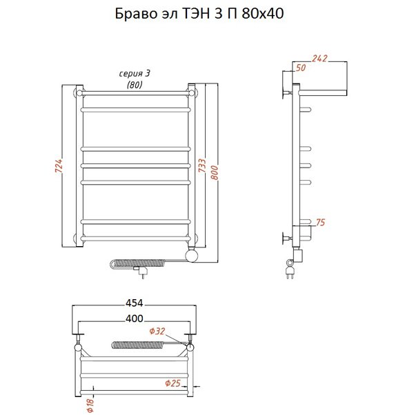 Полотенцесушитель Тругор Браво эл ТЭН 3 П 80x40 электрический, с полкой - фото 1