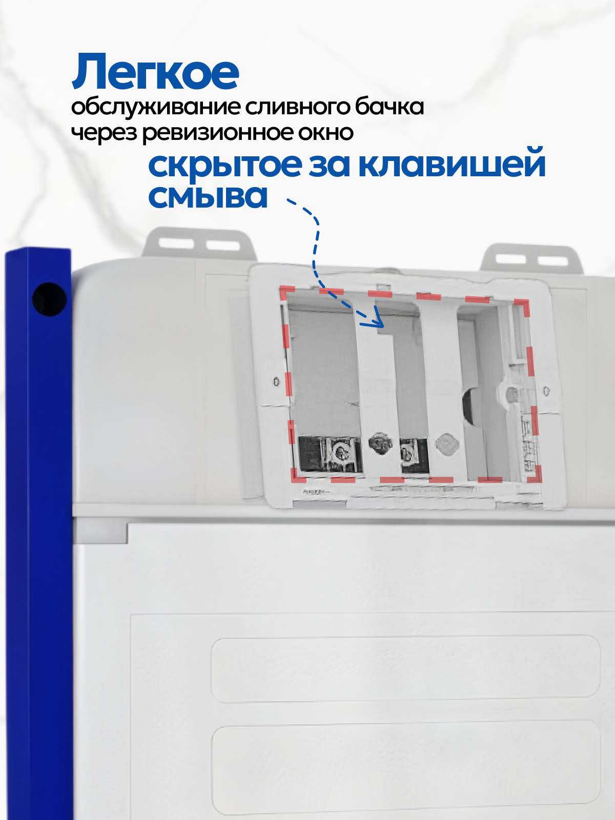Комплект: Инсталляция JK03351+Кнопка JK204546 сталь+Stella XL T JK0011011 белый унитаз, смыв торнадо