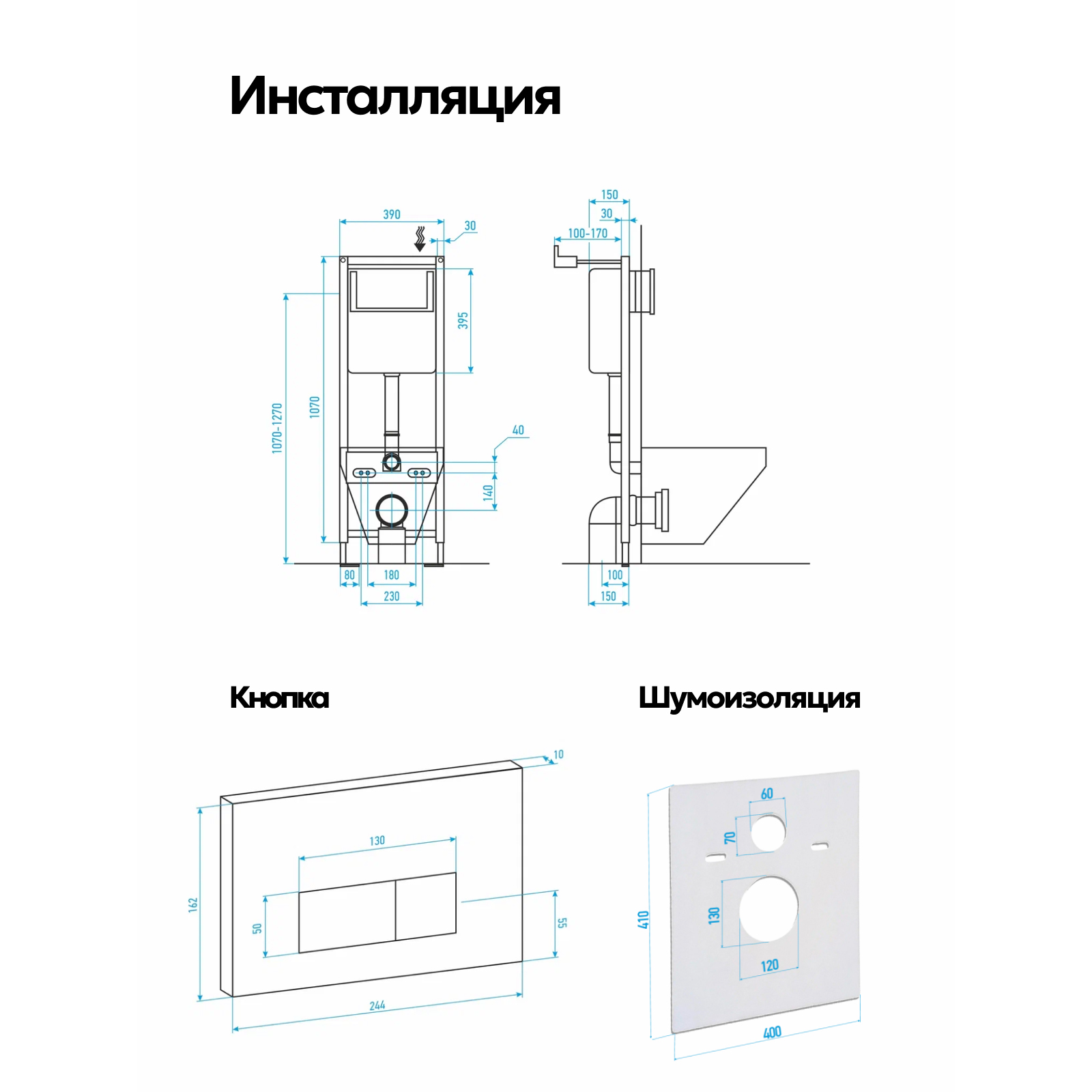 Комплект: Инсталляция JK04054+Кнопка JK204546 сталь+Stella T JK1121064 белый унитаз, смыв торнадо