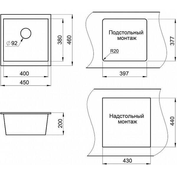 Кухонная мойка Granula GR-4451 AL 45x46, цвет алюминиум - фото 1