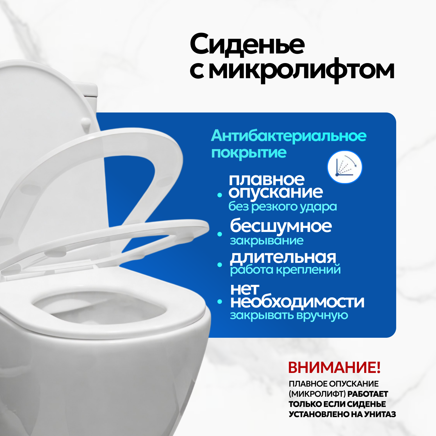 Унитаз Joki Stella JK1032014 напольный, безободковый, с сиденьем микролифт, цвет  белый - фото 1