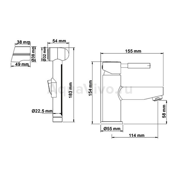 Смеситель WasserKRAFT Main 4108 для раковины, с гигиеническим душем - фото 1