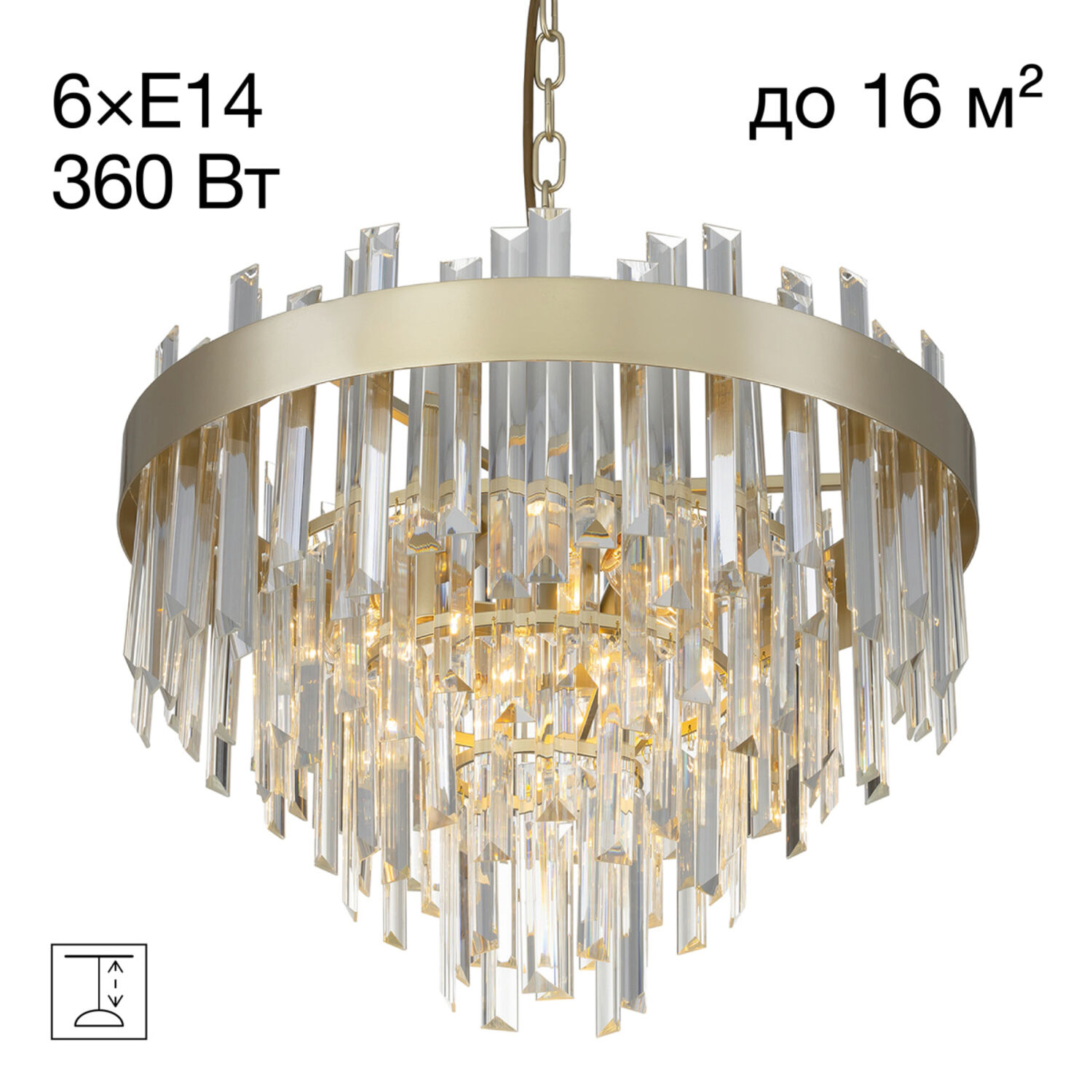 Подвесная люстра Citilux Лаура CL301262, арматура шампань, плафоны хрусталь прозрачный