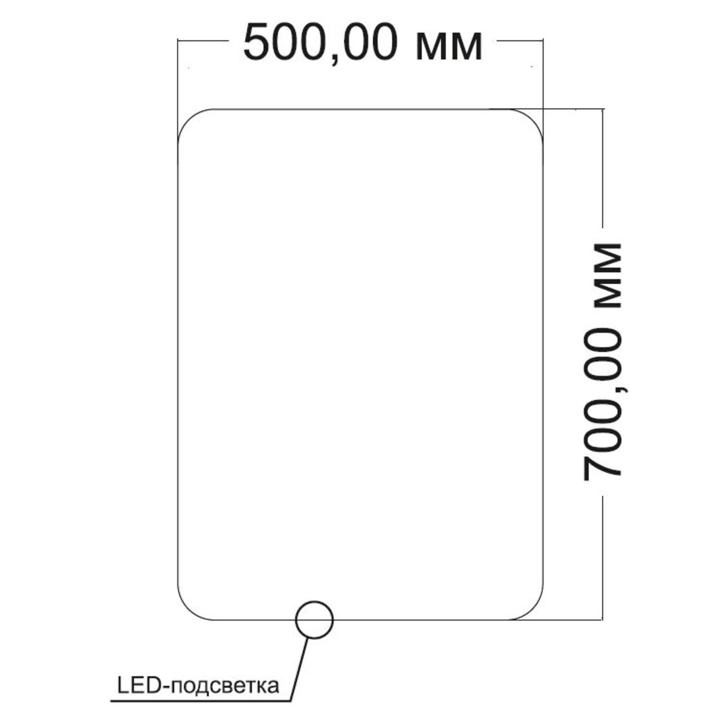 Зеркало Vincea VLM-3BE50 50х70, с подсветкой и диммером - фото 1