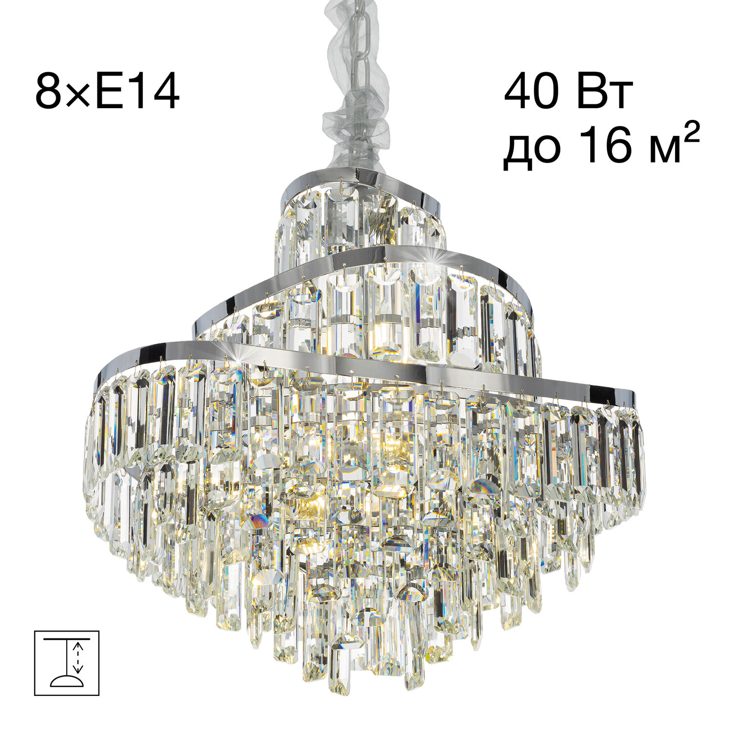 Подвесная люстра Citilux Naiad CL315151, арматура хром