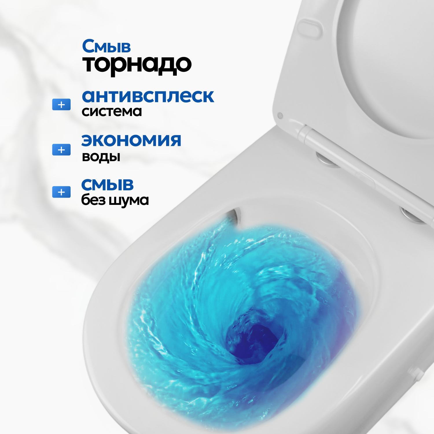 Унитаз JOKI Herba T JK0153033 приставной, безободковый, смыв Торнадо, с сиденьем микролифт, цвет белый - фото 1