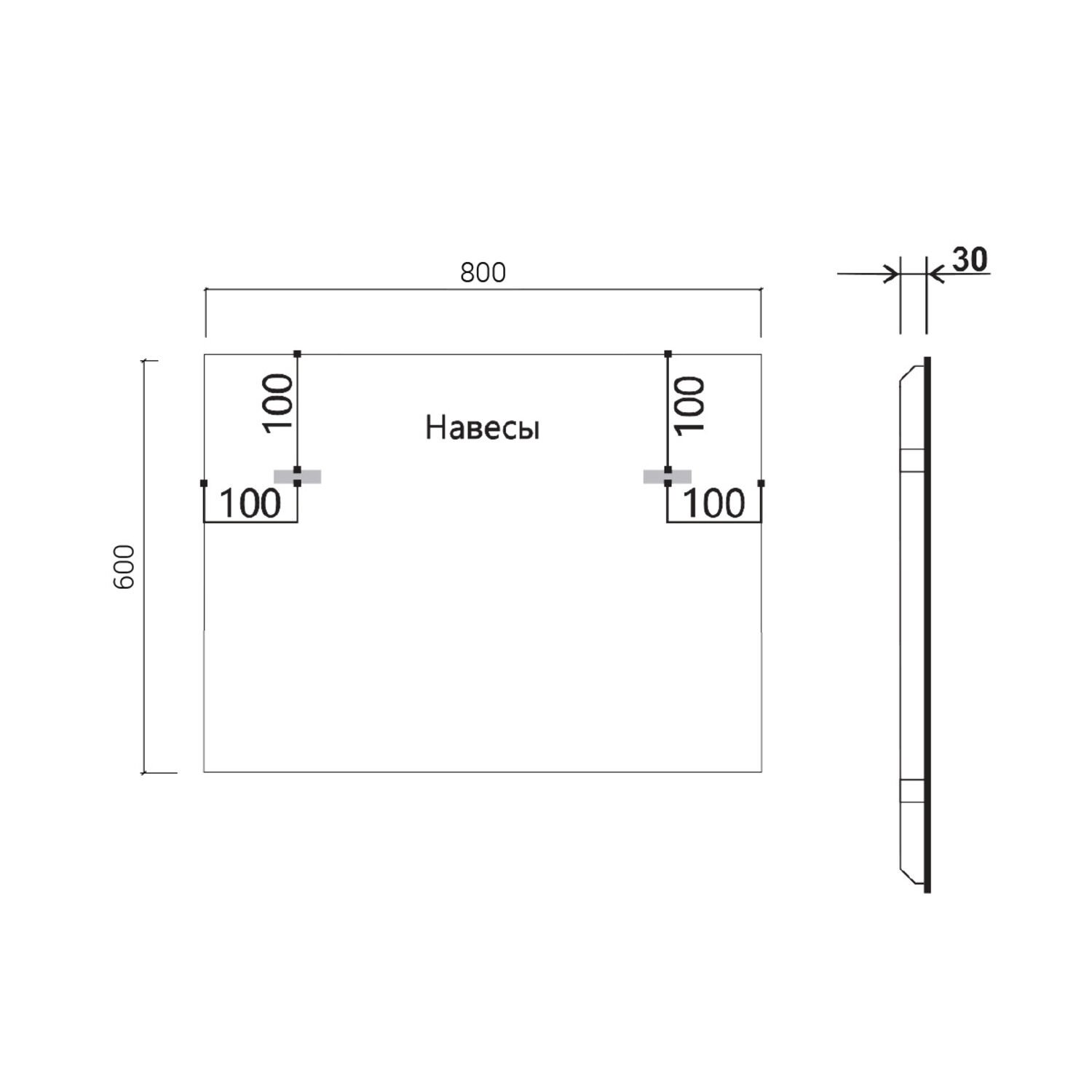 Зеркало Vincea VLM-3VN800B LED 80х60, с подсветкой, сенсорным выключателем и диммером, цвет черный - фото 1