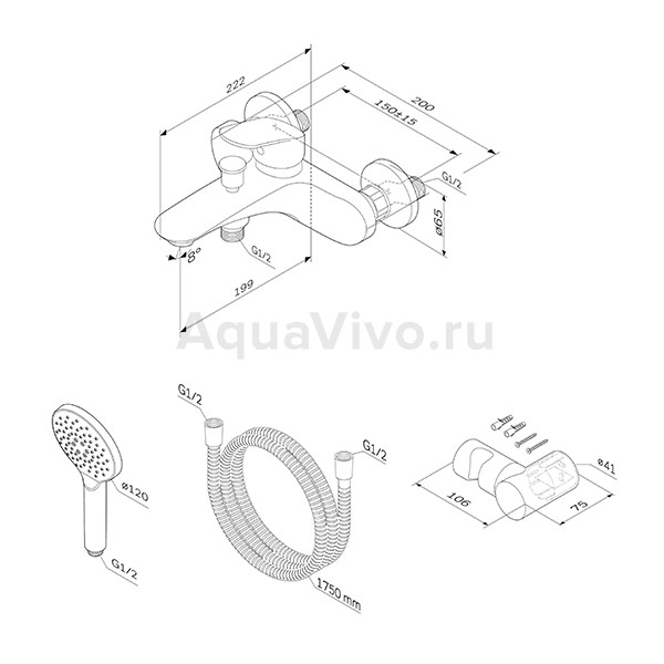 Смеситель AM.PM Like F8015000 для ванны с душем, цвет хром