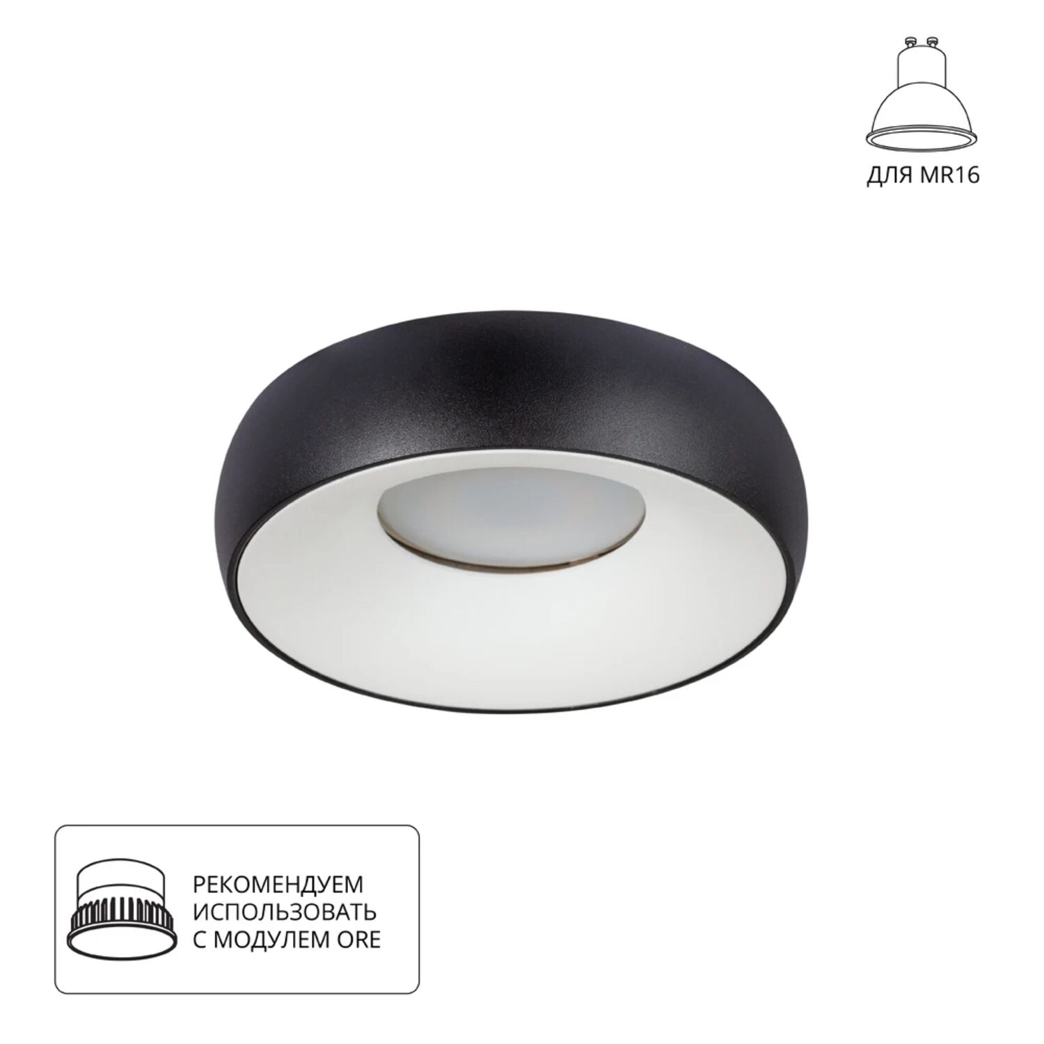 Точечный встраиваемый светильник Arte Lamp Heze A6665PL-1BK, арматура черный 
