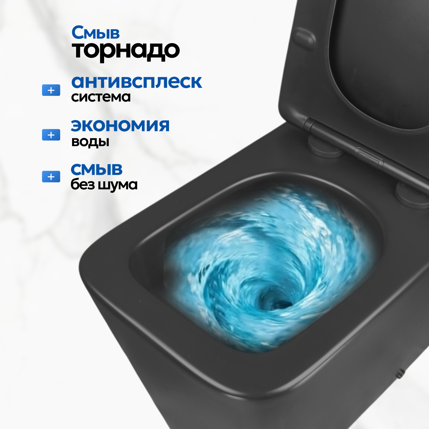 Унитаз Joki Bliss Т JK3062022MB напольный, безободковый, смыв Торнадо, с сиденьем микролифт, цвет черный матовый - фото 1