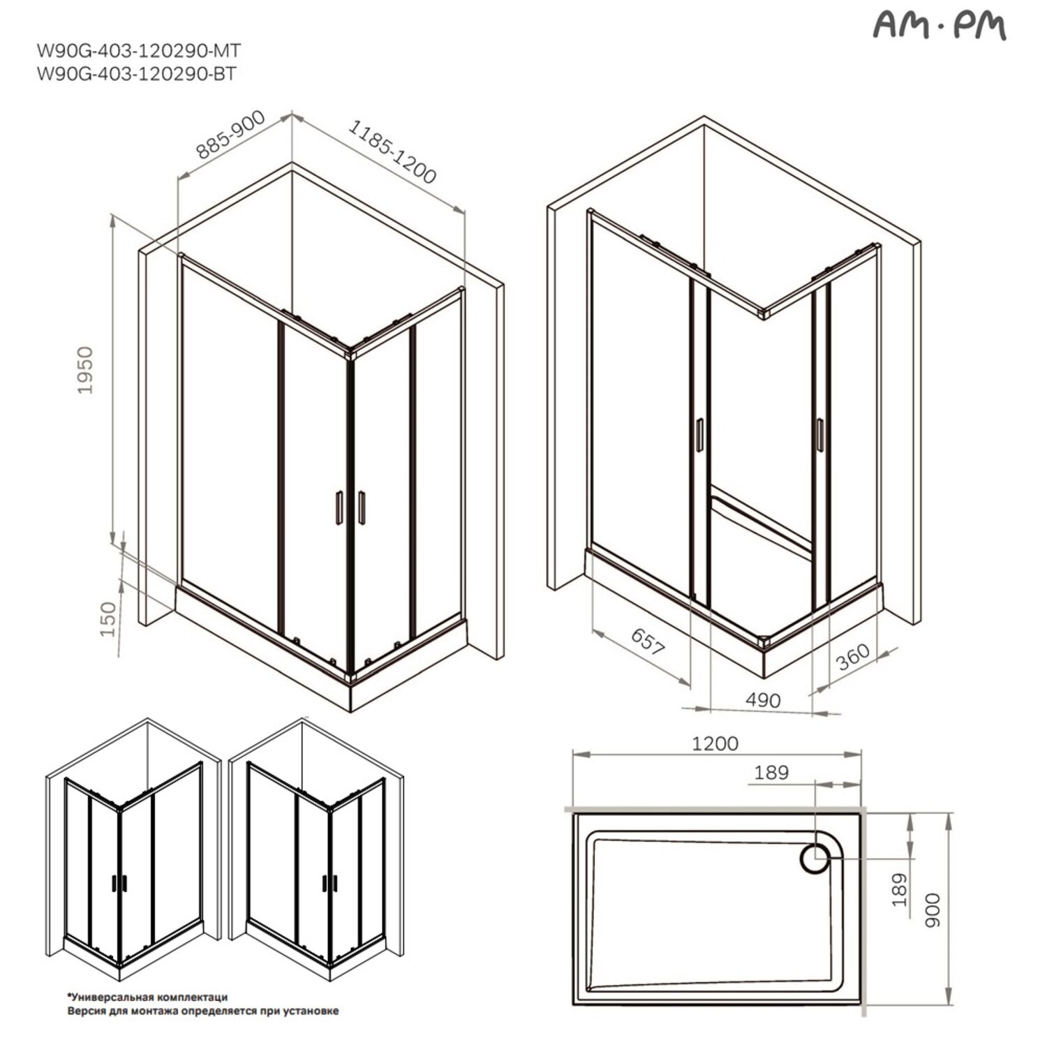 Душевой уголок AM.PM Gem W90G-403-120290-MT 120x90, стекло прозрачное, профиль хром матовый - фото 1