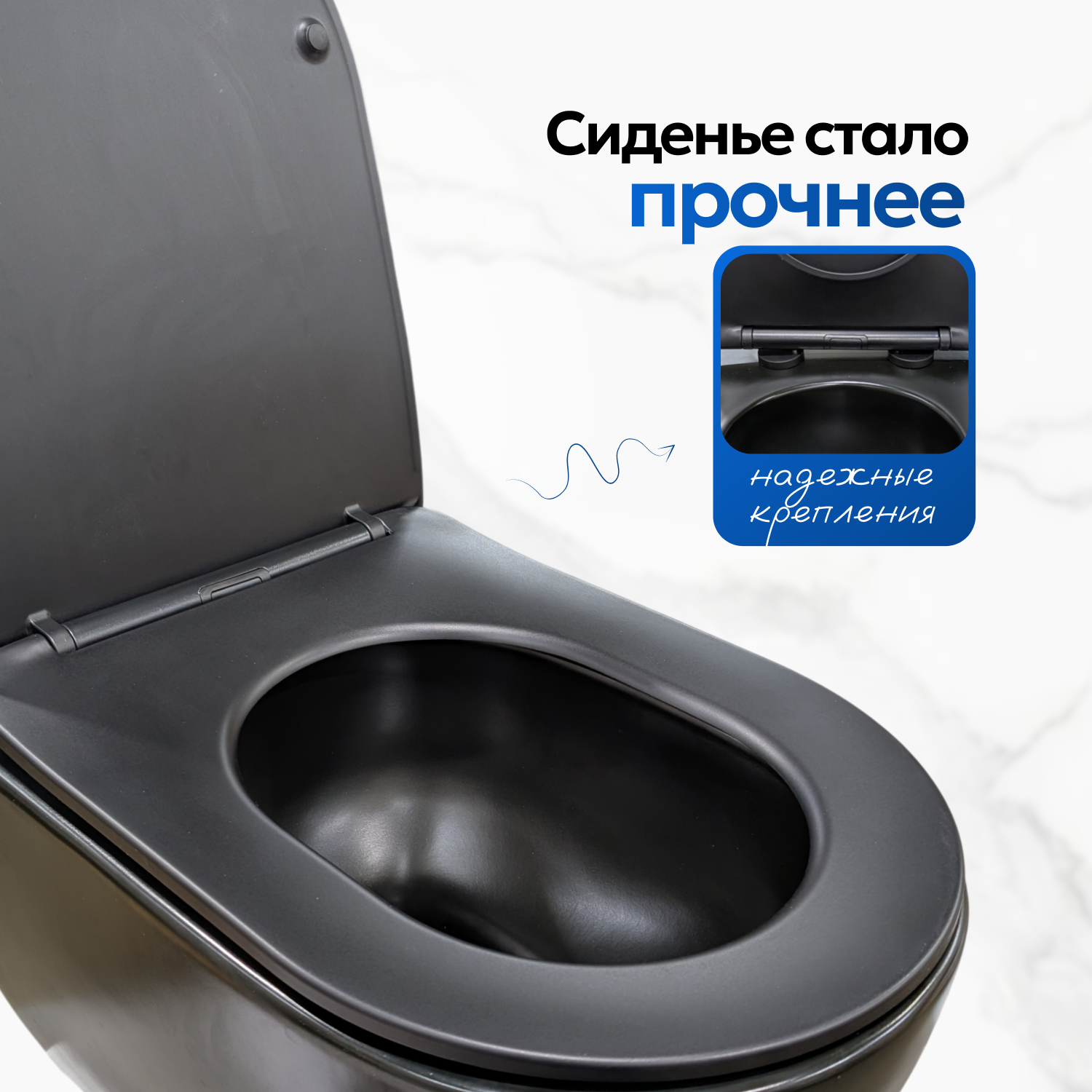 Унитаз Joki Stella XL T JK5751039MB подвесной, безободковый, смыв торнадо, с сиденьем микролифт, цвет черный матовый