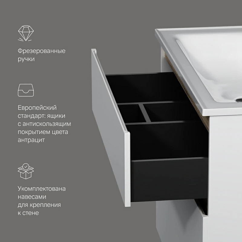 Тумба под раковину AM.PM X-Joy 100 напольная, цвет белый глянец/дерево