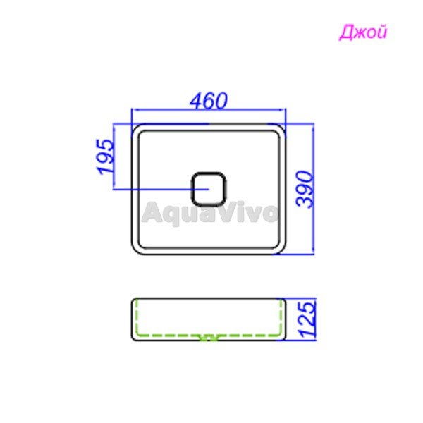 Мебель для ванной Aqwella Mobi 80, цвет бетон светлый