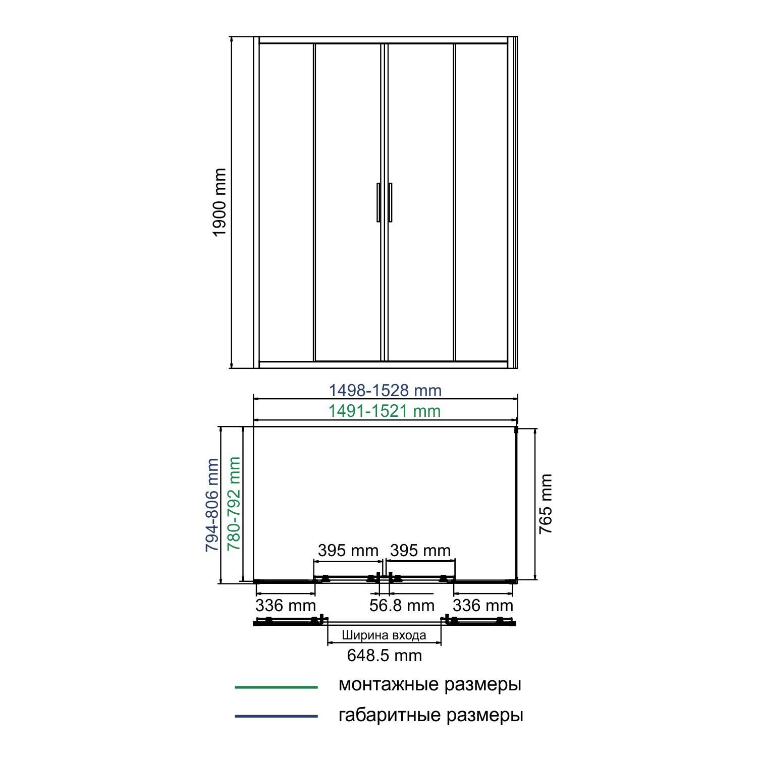 Душевой уголок WasserKRAFT Lippe 45S47 150x80, стекло прозрачное, профиль хром