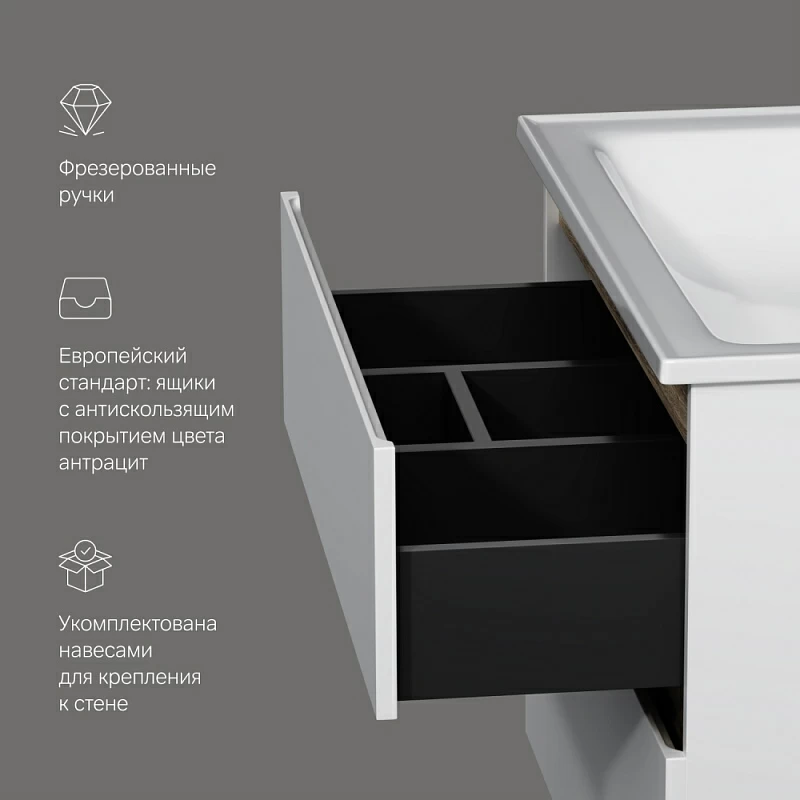 Тумба под раковину AM.PM X-Joy 80 напольная, цвет белый глянец/дерево