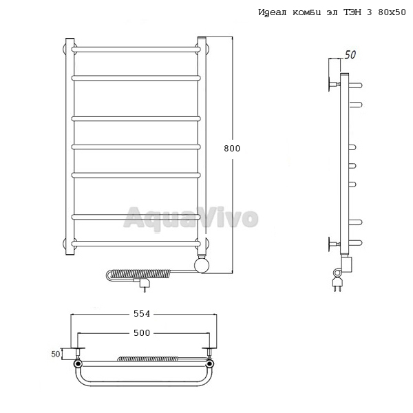 Полотенцесушитель Тругор Идеал Комби эл ТЭН 3 80х50 электрический - фото 1