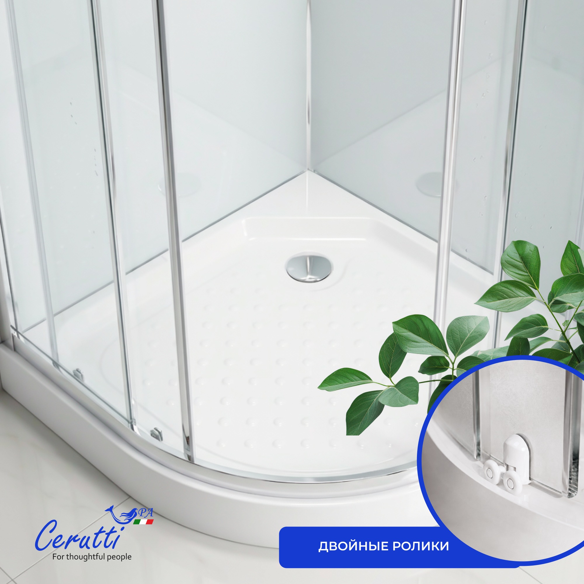 Душевая кабина CeruttiSPA Bernin A91 90x90, стекло прозрачное, профиль хром матовый, без крыши - фото 1
