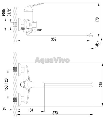 Смеситель Lemark Plus Advance LM1251C для ванны