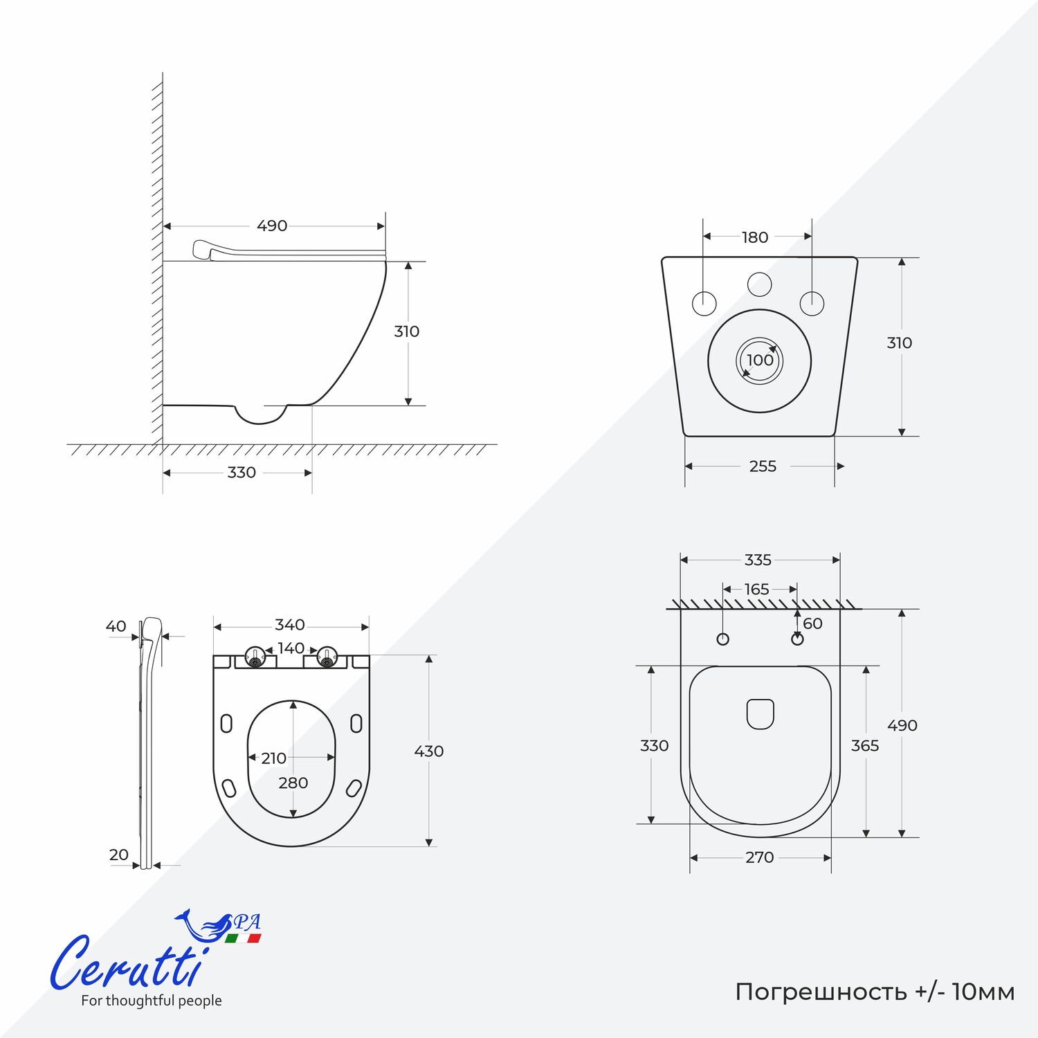 Унитаз Ceruttispa Amici Aria Tornado CT11388 подвесной, безободковый, смыв Торнадо, с сиденоем микролифт, цвет белый глянцевый - фото 1
