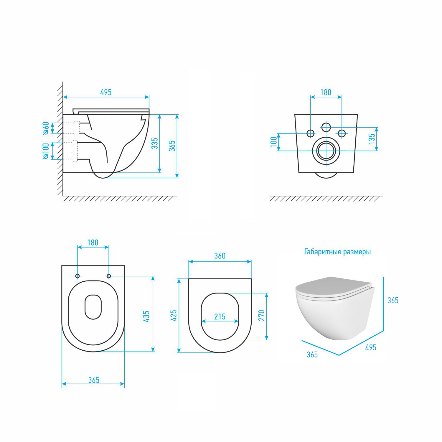 Комплект: Инсталляция Grohe 38772001 кнопка хром+Stella JK1021007 белый унитаз