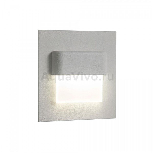 Точечный светильник Citilux Скалли CLD006K0, арматура белая, плафон металл белый, 8х8 см
